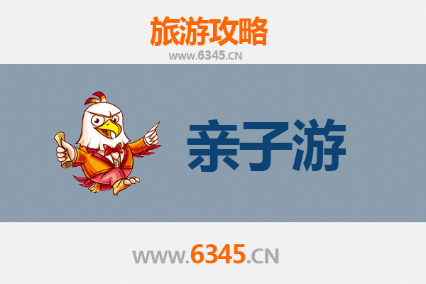 大理南涧亲子游：探索自然与文化的短途之旅