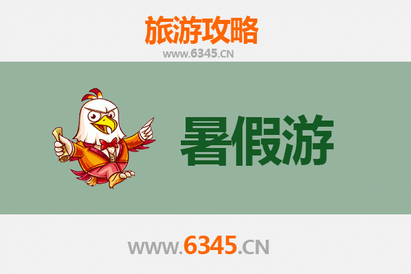 大理南涧暑假清凉之旅：探索茶山秘境与彝族风情