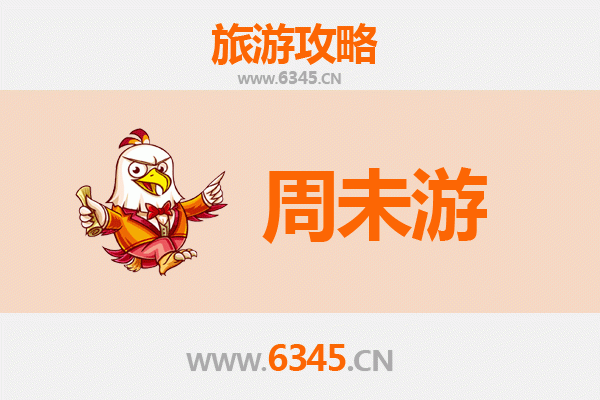大理南涧周末游攻略：探秘无量山樱花谷与彝乡风情