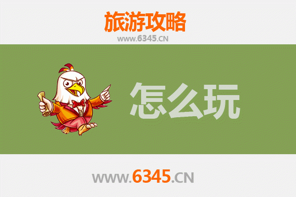 南涧至北京故宫深度旅游攻略：穿越千年的皇家文化之旅