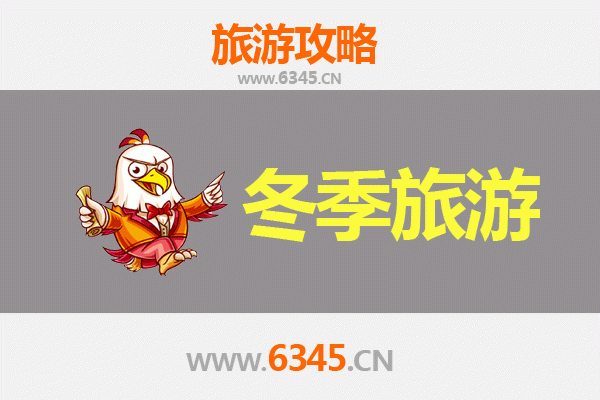 大理南涧冬季旅游攻略：探秘无量山樱花谷与彝乡暖冬风情