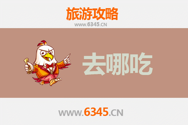 大理南涧美食攻略 | 舌尖上的彝族风味，必吃特色菜品清单
