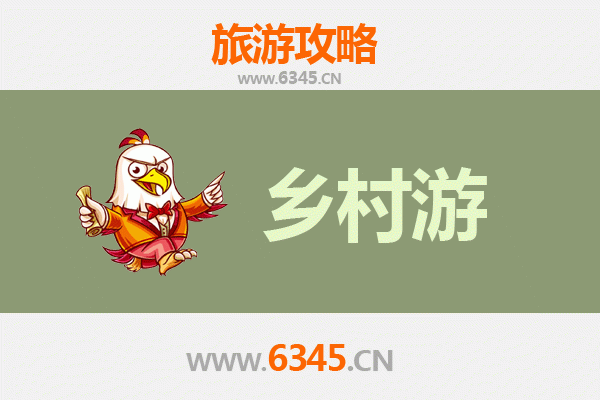 大理南涧乡村旅游精品线路推荐：探寻无量山秘境与彝族风情