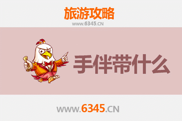 大理南涧至南澳岛深度旅行攻略：山海相逢的浪漫之旅